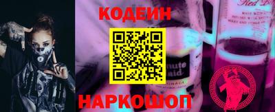 скорость mdpv Кинель