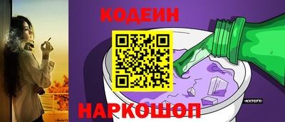 а пвп мука Кимры