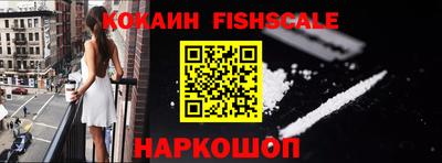 скорость mdpv Кинель