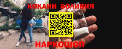 меф VHQ Кингисепп