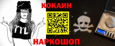 героин Коммунар