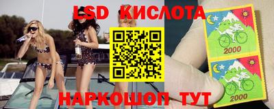 а пвп мука Кимры