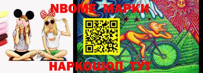 меф VHQ Кингисепп