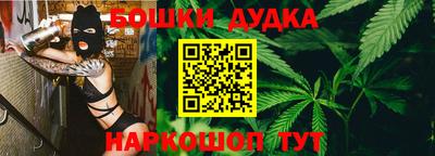 а пвп мука Кимры