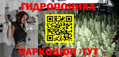 скорость mdpv Кинель