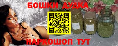 скорость mdpv Кинель