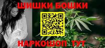 меф VHQ Кингисепп