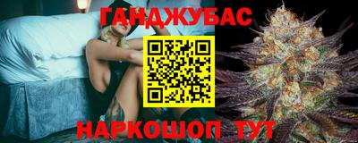 а пвп мука Кимры