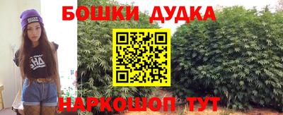 а пвп мука Кимры