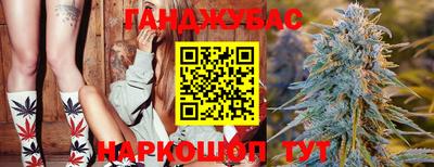 а пвп мука Кимры
