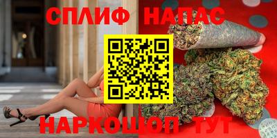 скорость mdpv Кинель