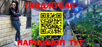 скорость mdpv Кинель