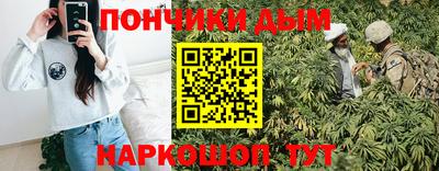 скорость mdpv Кинель