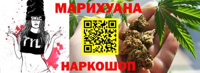 скорость mdpv Кинель