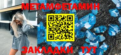 скорость mdpv Кинель