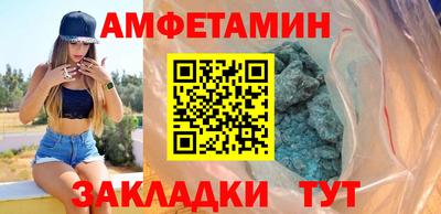 скорость mdpv Кинель