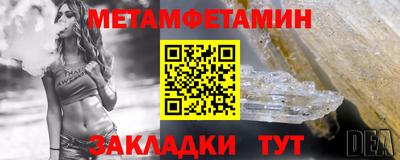 а пвп мука Кимры