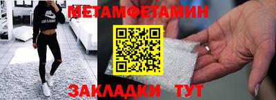 скорость mdpv Кинель