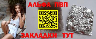 скорость mdpv Кинель