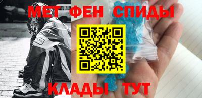 а пвп мука Кимры