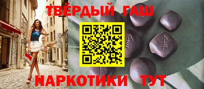 меф VHQ Кингисепп