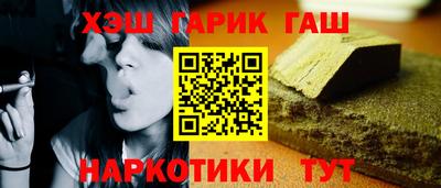 а пвп мука Кимры