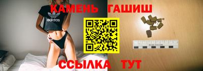 а пвп мука Кимры